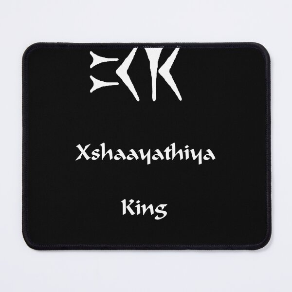 Item preview, Cuneiform script for King in old Achaemenid Persian designed and sold by Mehrzad Hatami.