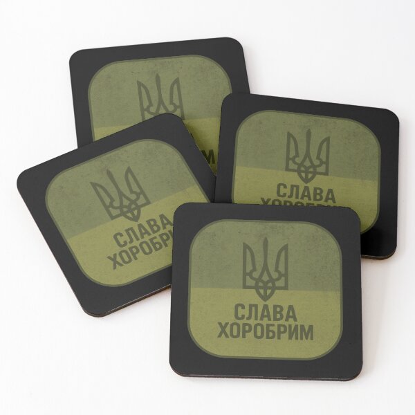 Item preview, УКРАЇНА Ukraine designed and sold by angoma.