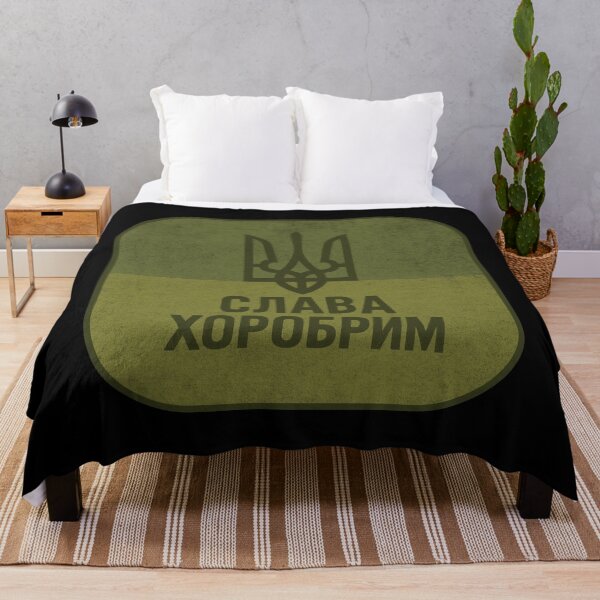Item preview, УКРАЇНА Ukraine designed and sold by angoma.