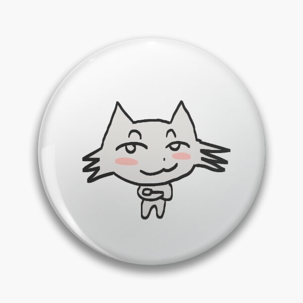Item preview, swag cat designed and sold by bananabboi.