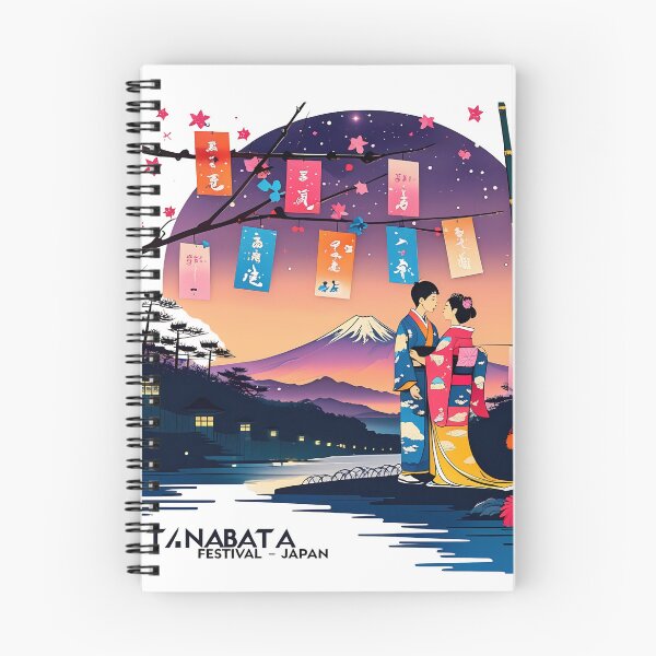 Item preview, Retro Tanabata Festival Art – Kimono Lovers and Bamboo Wishes designed and sold by LoliDesignShop.