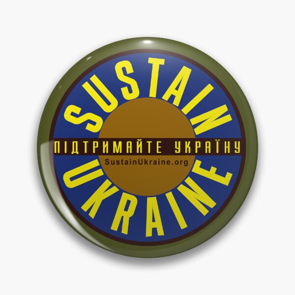 Item preview, Sustain Ukraine.  designed and sold by Tzsycho.