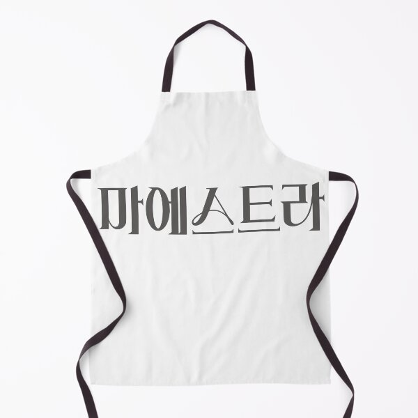 Item preview, Maestra: Strings of Truth designed and sold by sokileri999.