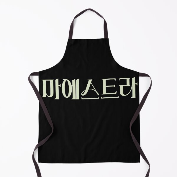Item preview, Maestra: Strings of Truth designed and sold by sokileri999.