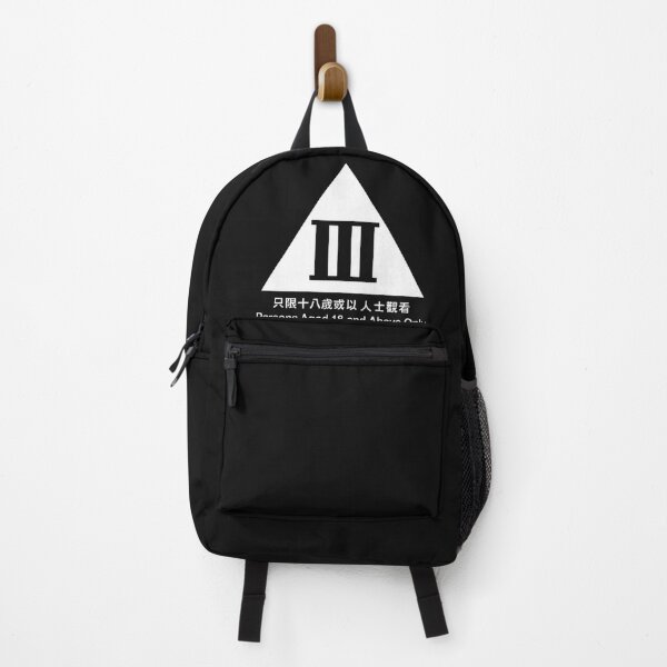 Item preview, Cat 3 designed and sold by MovieMayhem.