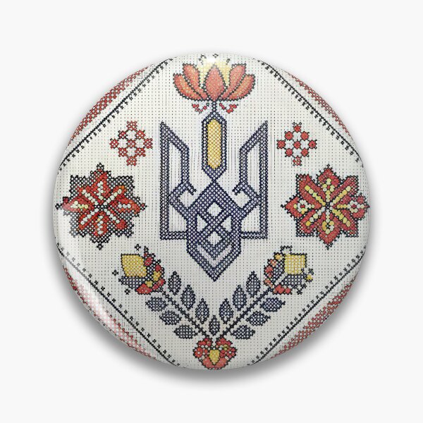 Item preview, Traditional Ukrainian Cross Stitch Pattern with Tryzub National Emblem. designed and sold by RGShirtWorks.