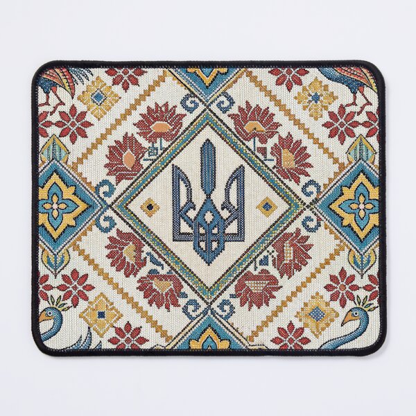 Item preview, Traditional Ukrainian Vyshyvanka Embroidery Pattern with Tryzub and Folk Motifs. designed and sold by RGShirtWorks.