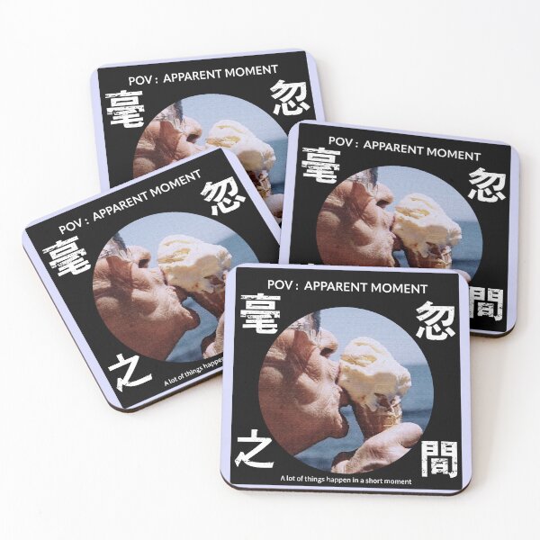 Item preview, APPARENT MOMENT_<A lot of things happen in short moment-毫忽之間> designed and sold by Pronoian-Space.