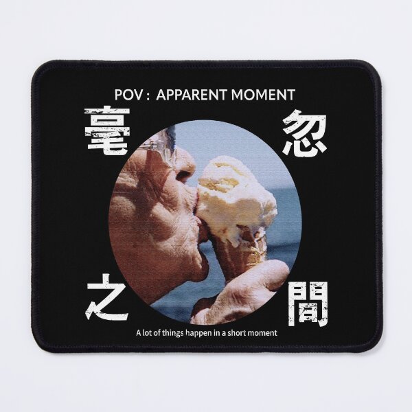Item preview, APPARENT MOMENT_<A lot of things happen in short moment-毫忽之間> designed and sold by Pronoian-Space.