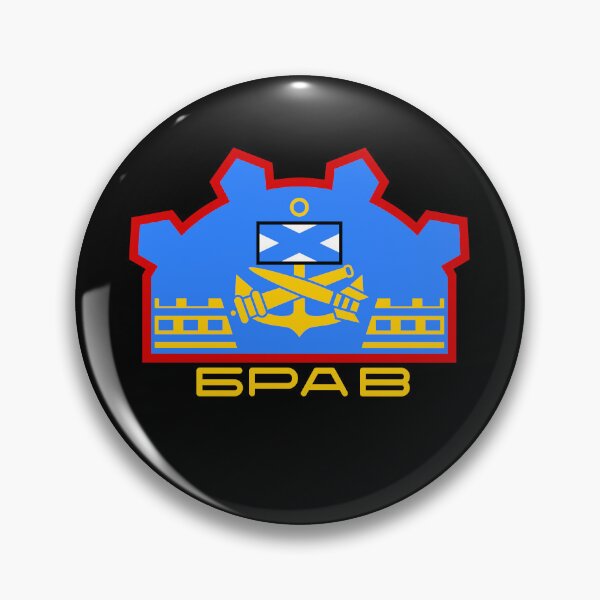 Item preview, Russian Navy designed and sold by sirglennbo.
