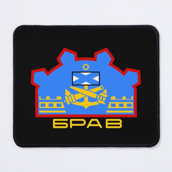 Item preview, Russian Navy designed and sold by sirglennbo.