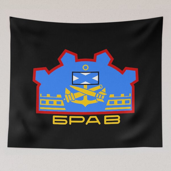 Item preview, Russian Navy designed and sold by sirglennbo.