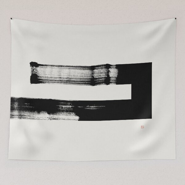 Item preview, Linear Story N°2 designed and sold by Thoth Adan.