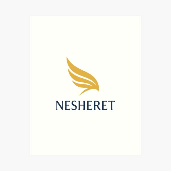 Item preview, Nesheret designed and sold by E.Tee.