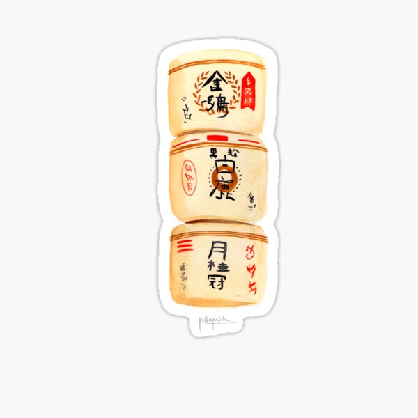 Artikel-Vorschau von Japanischer Grund fässer Aquarell, designt und verkauft von Alex Alabadi.