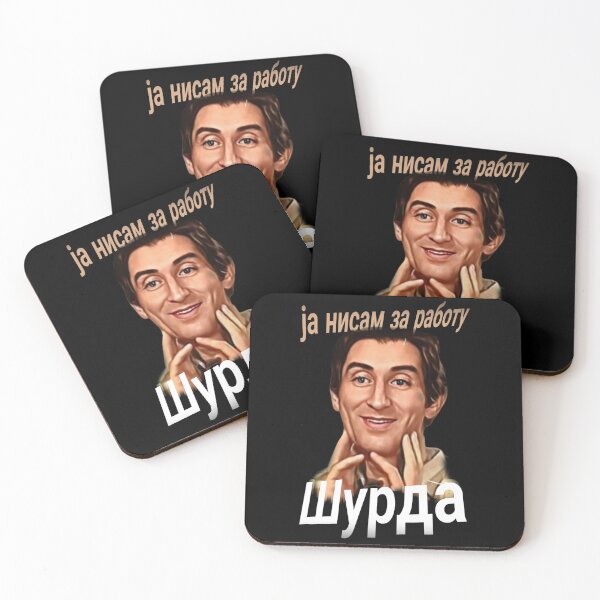 Item preview, Surda-Vruć vetar designed and sold by BratWear.