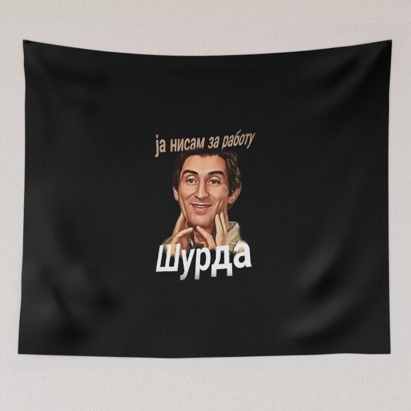 Item preview, Surda-Vruć vetar designed and sold by BratWear.