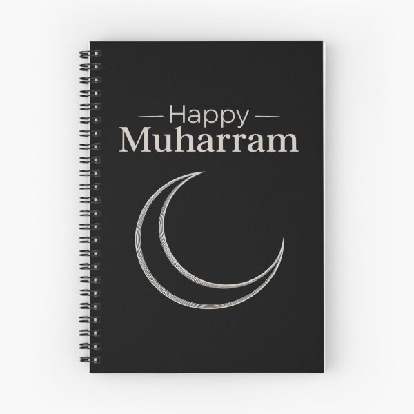 Item preview, Muharram Month Muslim Islamic Religion Happy New Year designed and sold by Sunset4Bones.