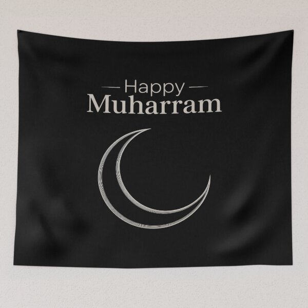 Item preview, Muharram Month Muslim Islamic Religion Happy New Year designed and sold by Sunset4Bones.