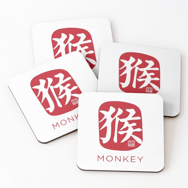 Item preview, Monkey 猴 - Chinese Zodiac Calligraphy Character with English (Red on White) designed and sold by STUDIO-72.