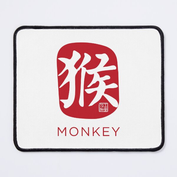 Item preview, Monkey 猴 - Chinese Zodiac Calligraphy Character with English (Red on White) designed and sold by STUDIO-72.