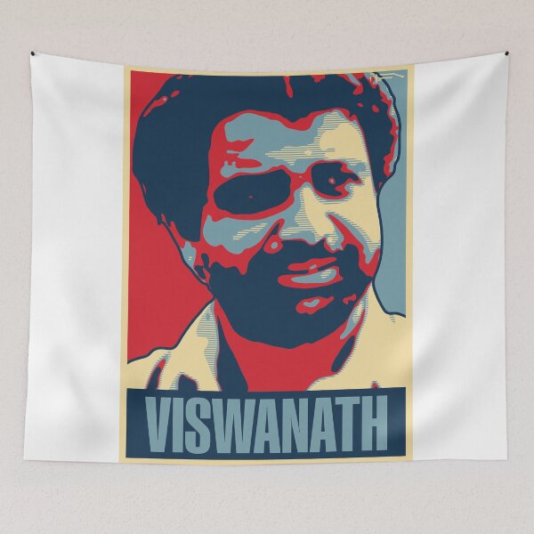 Item preview, Viswanath designed and sold by DFA.