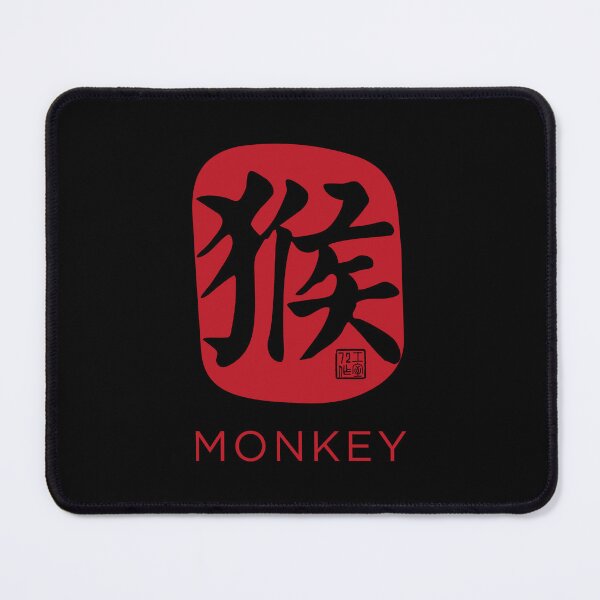 Item preview, Monkey 猴 - Chinese Zodiac Calligraphy Character with English (Red on Black) designed and sold by STUDIO-72.
