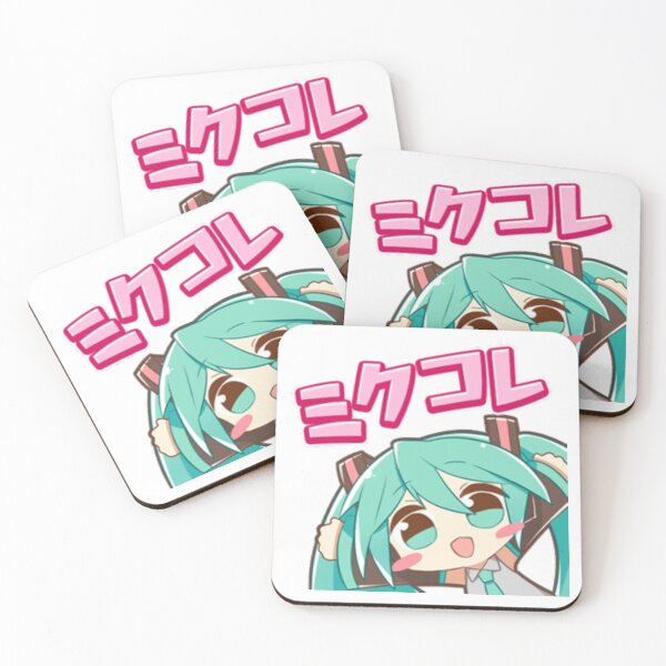 Item preview, Hatsune Miku designed and sold by AnimeDrawings.