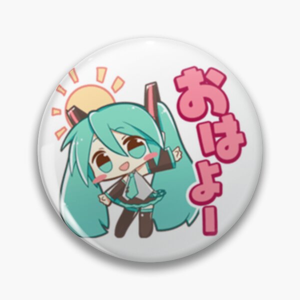 Artikelvorschau, Hatsune Miku entworfen und verkauft von AnimeDrawings.