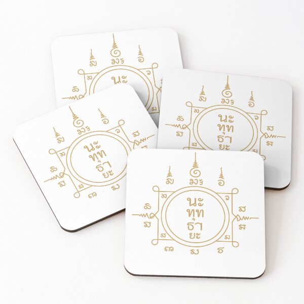Item preview, Thai Sacred Yantra – Na Thu Tha Ya Protection Symbol designed and sold by XinMy.