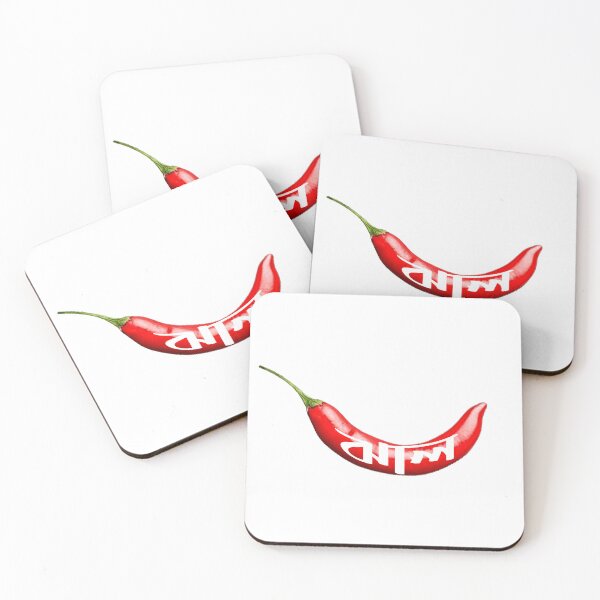 Item preview, Bangla Typography designed and sold by Bhanvil.