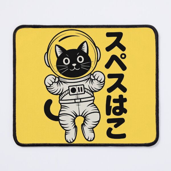 Item preview, Space Neko designed and sold by ZAIKY DREAMS.