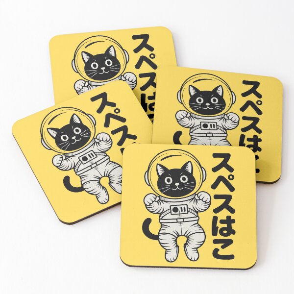 Item preview, Space Neko designed and sold by ZAIKY DREAMS.