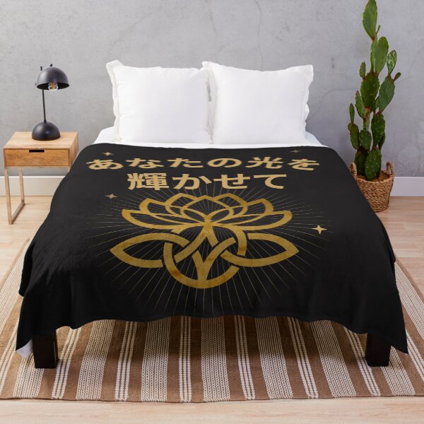 Item preview, タイトル: Let Your Light Shine – あなたの光を輝かせて designed and sold by 	aluzia.design.