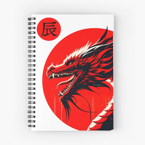 Item preview, The Eastern Flame designed and sold by Hirako Nakatsu.