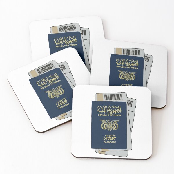 Item preview, Yemen passport designed and sold by Minilosha.