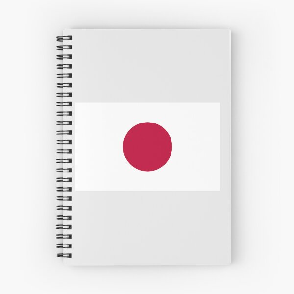 Item preview, Japan flag designed and sold by Inspirationmotivation.