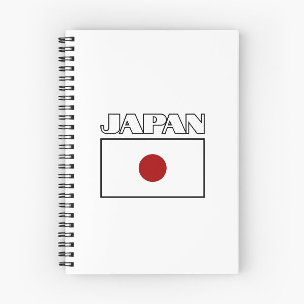 Item preview, Japan flag designed and sold by Inspirationmotivation.