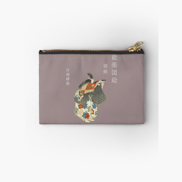 Item preview, Japanese Art from Nogaku designed and sold by Bentenya.