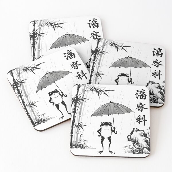 Item preview, Come and receive good fortune with Kob. designed and sold by SmileShopAJ.