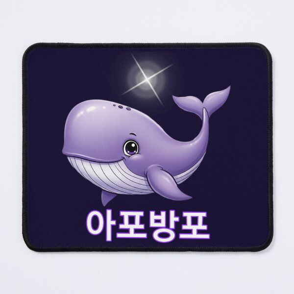 Item preview, KPop Whale designed and sold by Art-Ranciss.