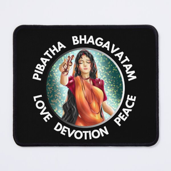 Item preview, Pibatha Bhagavatam LOGO designed and sold by Patternrealm.