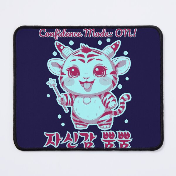 Item preview, Confidence Mode: ON! – Cute Korean Goblin Vibes designed and sold by emilykang.