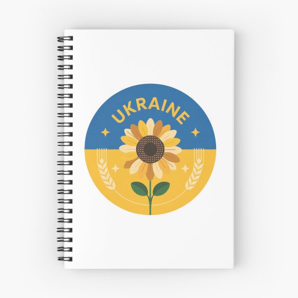 Artikelvorschau, Sonnenblumen-Emblem der Ukraine – Patriotismus und Frieden entworfen und verkauft von ML-Media.