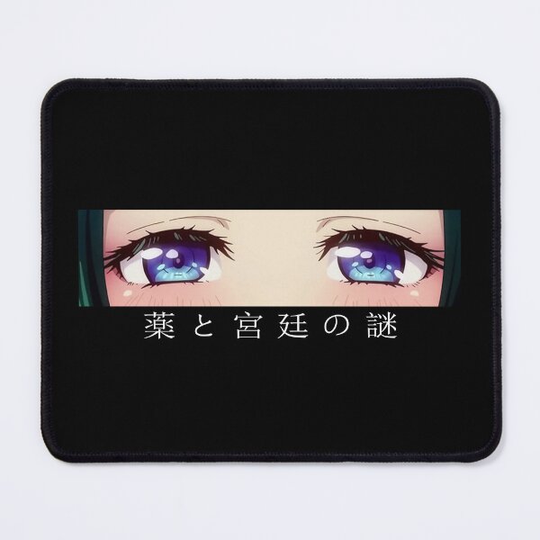 Item preview, Maomao Eyes designed and sold by YumeKurenai.
