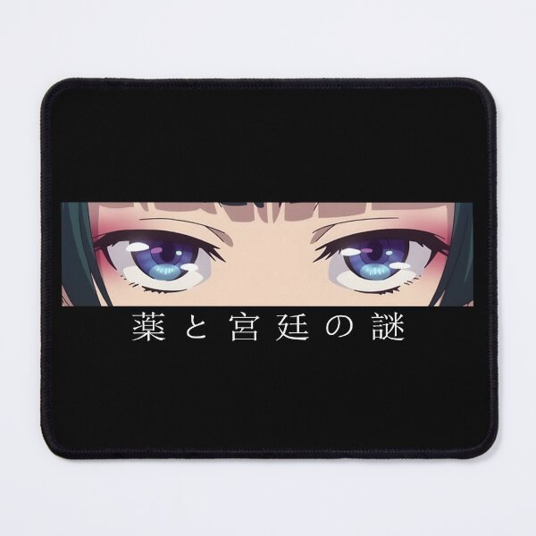 Item preview, Maomao Eyes designed and sold by YumeKurenai.