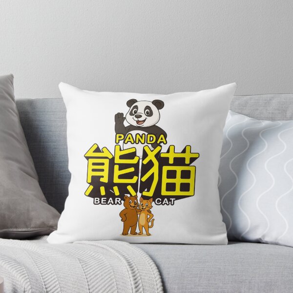 Item preview, 【code of KANJI】Bear + Cat = Panda!? | “熊猫” Kanji Wordplay Design designed and sold by code of KANJI.