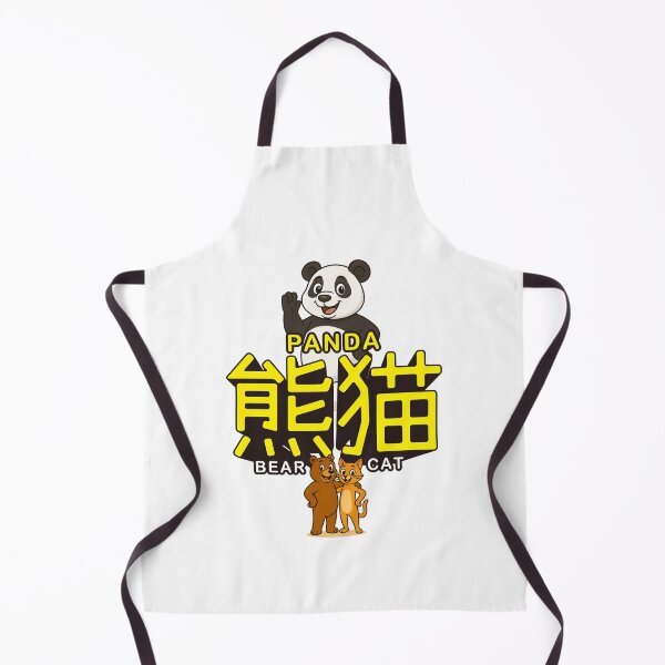 Item preview, 【code of KANJI】Bear + Cat = Panda!? | “熊猫” Kanji Wordplay Design designed and sold by code of KANJI.