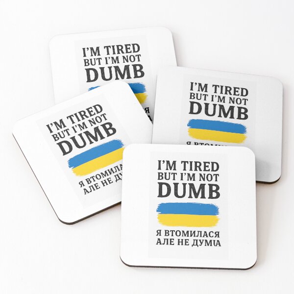 Item preview, Ukraine Symbole Strong county  designed and sold by Asmar_islam☪️.