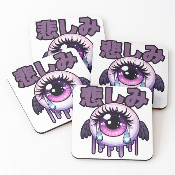 Item preview, Crying Angel Eye - Kawaii with Wings designed and sold by YamiKawaiiDesigns.